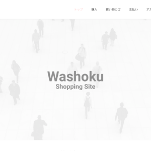 Washoku Shop Image